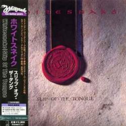 WHITESNAKE SLIP OF THE TONGUE Фирменный CD 