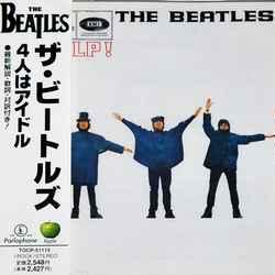BEATLES HELP! Фирменный CD 