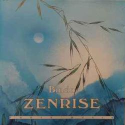 BINDU ZENRISE Фирменный CD 
