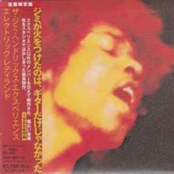 JIMI HENDRIX EXPERIENCE ELECTRIC LADYLAND Фирменный CD 