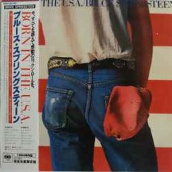 BRUCE SPRINGSTEEN Born In The U.S.A. Фирменный CD 