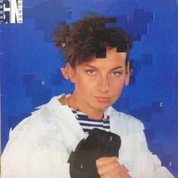 GIANNA NANNINI PUZZLE Виниловая пластинка 