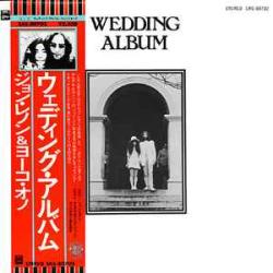 JOHN AND YOKO WEDDING ALBUM LP-BOX 
