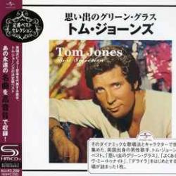TOM JONES BEST SELECTION Фирменный CD 