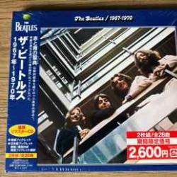 BEATLES 1967-1970 Фирменный CD 