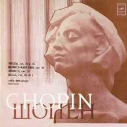 Шопен   Элисо Вирсаладзе Этюды, Соч. 10 и 25. Полонез-Фантазия, Соч. 61. Полонез, Соч. 53. Вальс, Соч. 69 № 1 Виниловая пластинка 