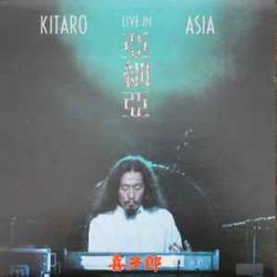 KITARO LIVE IN ASIA Виниловая пластинка 
