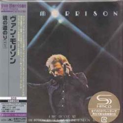VAN MORRISON It's Too Late To Stop Now Фирменный CD 