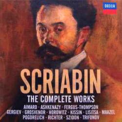 QUEEN QUEEN II Виниловая пластинка 