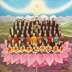 GEORGE HARRISON Dark Horse Виниловая пластинка 