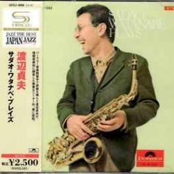 SADAO WATANABE Plays Фирменный CD 