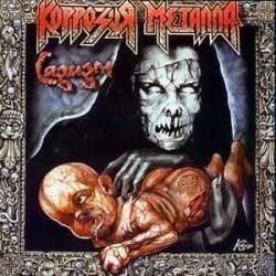 КОРРОЗИЯ МЕТАЛЛА Садизм Виниловая пластинка 