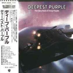 DEEP PURPLE DEEPEST PURPLE Фирменный CD 