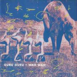 GURU GURU Wah Wah Фирменный CD 