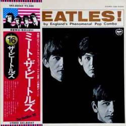 BEATLES MEET THE BEATLES Виниловая пластинка 