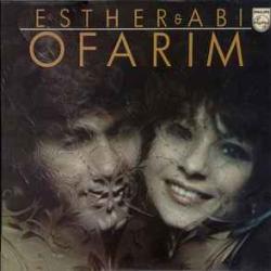 ESTHER & ABI OFARIM Esther & Abi Ofarim Виниловая пластинка 