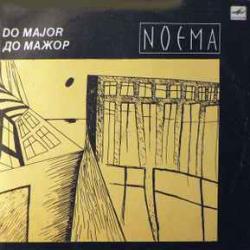 до мажор NOEMA Виниловая пластинка 