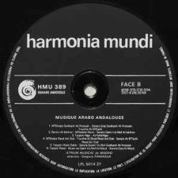 Atrium Musicae De Madrid    Gregorio Paniagua Musique Arabo-Andalouse Виниловая пластинка 