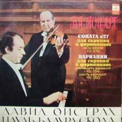 MOZART СОНАТА №27, ВАРИАЦИИ ДЛЯ СКРИПКИ И ФОРТЕПИАНО ДАВИД ОЙСТРАХ ПАУЛЬ БАДУРА-СКОДА Виниловая пластинка 