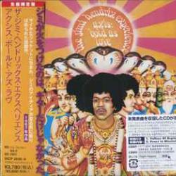 JIMI HENDRIX EXPERIENCE Axis: Bold As Love Фирменный CD 