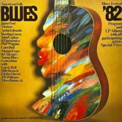 VARIOUS AMERICAN FOLK BLUES FESTIVAL '82 Виниловая пластинка 