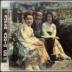 HORACE SILVER QUINTET TOKYO BLUES Фирменный CD 