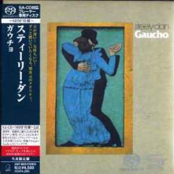 STEELY DAN GAUCHO Фирменный CD 