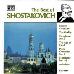 SHOSTAKOVICH SYMPHONY N.5 Виниловая пластинка 