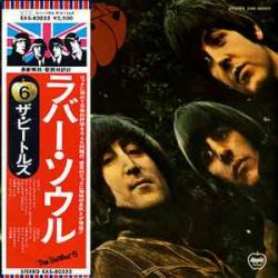 BEATLES RUBBER SOUL Виниловая пластинка 