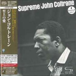 JOHN COLTRANE A Love Supreme Фирменный CD 