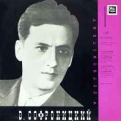 BEETHOVEN SCRIABIN  VLADIMIR SOFRONITSKY Sonata No. 32. Sonata No. 3 Виниловая пластинка 