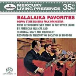 Osipov State Russian Folk Orchestra Balalaika Favorites Фирменный CD 