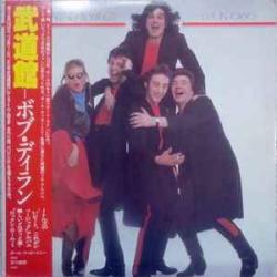 WINGS Live In Tokyo Виниловая пластинка 