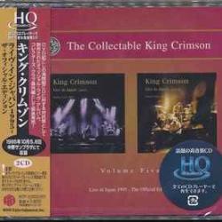 KING CRIMSON Collectable King Crimson Volume Five LIVE IN JAPAN 1995 Фирменный CD 