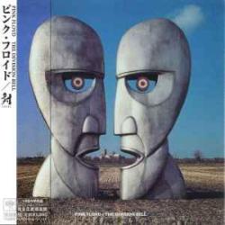 PINK FLOYD DIVISION BELL Фирменный CD 