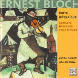 ERNEST BLOCH Suite Hébraïque (Complete Works For Viola & Piano) Фирменный CD 