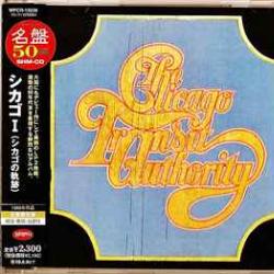 Chicago Transit Authority Chicago Transit Authority Фирменный CD 