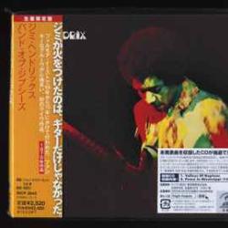JIMI HENDRIX BAND OF GYPSYS Фирменный CD 