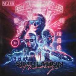 MUSE SIMULATION THEORY Виниловая пластинка 
