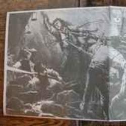 BAKERLOO BAKERLOO Виниловая пластинка 