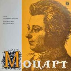 MOZART СОНАТЫ №23 И 25 ДЛЯ СКРИПКИ И ФОРТЕПИАНО ДАВИД ОЙСТРАХ ПАУЛЬ БАДУРА-СКОДА Виниловая пластинка 