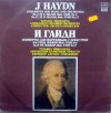 Concertos For Piano And Orchestra No. 4 And No. 11