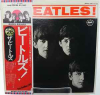 MEET THE BEATLES