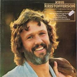 KRIS KRISTOFFERSON Help Me Make It Through The Night Виниловая пластинка 