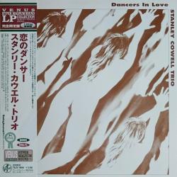 STANLEY COWELL TRIO DANCERS IN LOVE Виниловая пластинка 