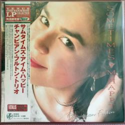 CHAMPIAN FULTON TRIO SOMETIMES I'M HAPPY Виниловая пластинка 