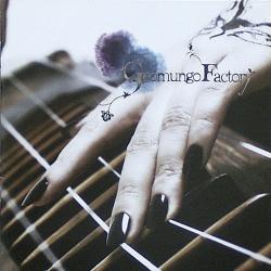 Geomungo Factory Metamorphosis Фирменный CD 