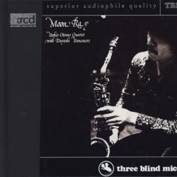 YOUSHIO OTOMO QUARTET MOON RAY Фирменный CD 