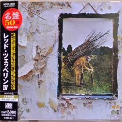 LED ZEPPELIN IV Фирменный CD 