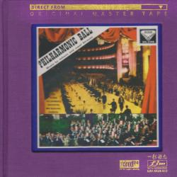 VIENNA PHILHARMONIC ORCHESTRA  WILLI BOSKOVSKY Philharmonic Ball (Music By Johann And Josef Strauss) Фирменный CD 